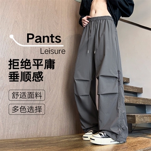 春季新款男女同款伞兵裤直筒弯刀休闲裤DSA157B-K2603-TP38图片