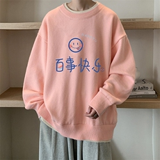 控78假两件毛衣男大码加绒针织衫男毛线衣M80183-P55加绒P70，男装针织衫/毛衣，电商A040