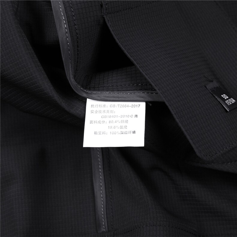 ZL-C66812男式春夏新款长袖简约西服休闲商务便服西装防晒服,男装西服,电商B360