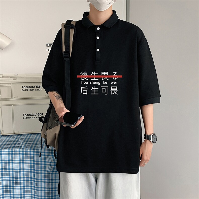 PL57028-P35 翻领短袖polo衫男大码胖子半袖t恤男有领保罗衫 模特图片