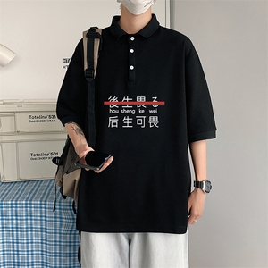 PL57028-P35 翻领短袖polo衫男大码胖子半袖t恤男有领保罗衫 模特图片