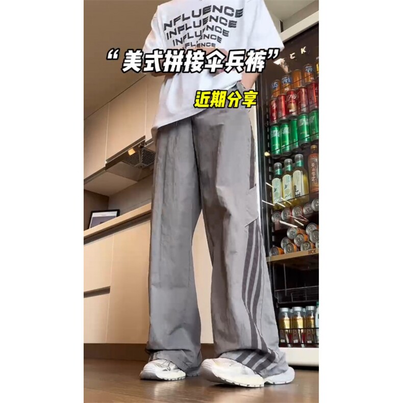 美式复古条纹休闲降落伞兵裤男女阔腿运动速干薄款工装裤~B8515图片