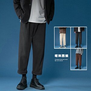 毛呢裤男直筒宽松长裤秋冬款小西裤韩版潮流百搭休闲裤图片