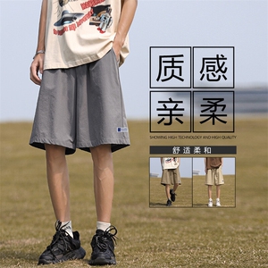 清凉舒适冰丝五分短裤宽松挺括质感轻柔垂顺裤DK512特批-17控39