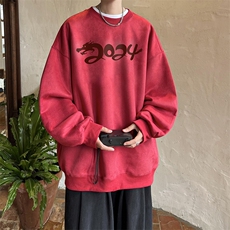 酒红色