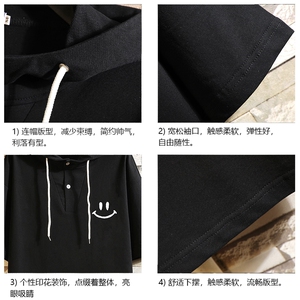 LD54204-P45 连帽短袖t恤男大码胖子带帽五分袖中袖 砖墙挂拍图片