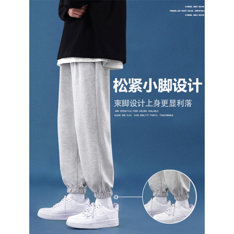 秋冬卫裤高弹健康布聚酯纤维WK602-1特批22,男装休闲裤,星座718-1