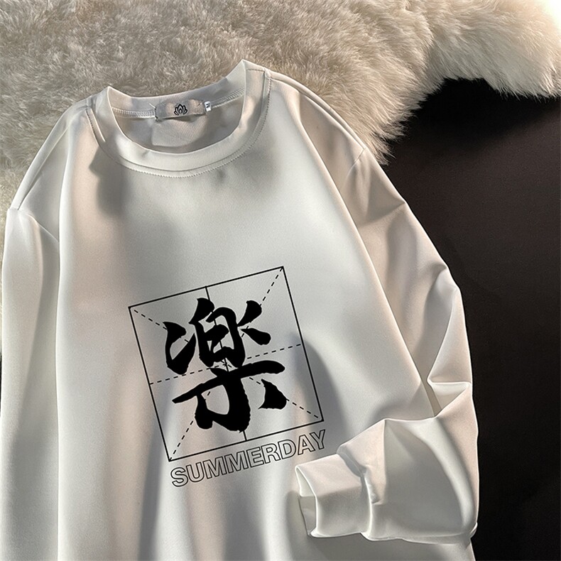 T4197-P25加绒款-P35简约帅气百搭长袖t恤男大码胖子卫衣,男装卫衣,电商A040