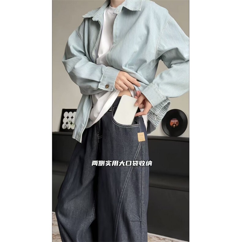 星座910-原牛水洗牛仔裤弯刀拼接直筒裤-现货-P50-DK1686-控89元,男装牛仔裤,星座910