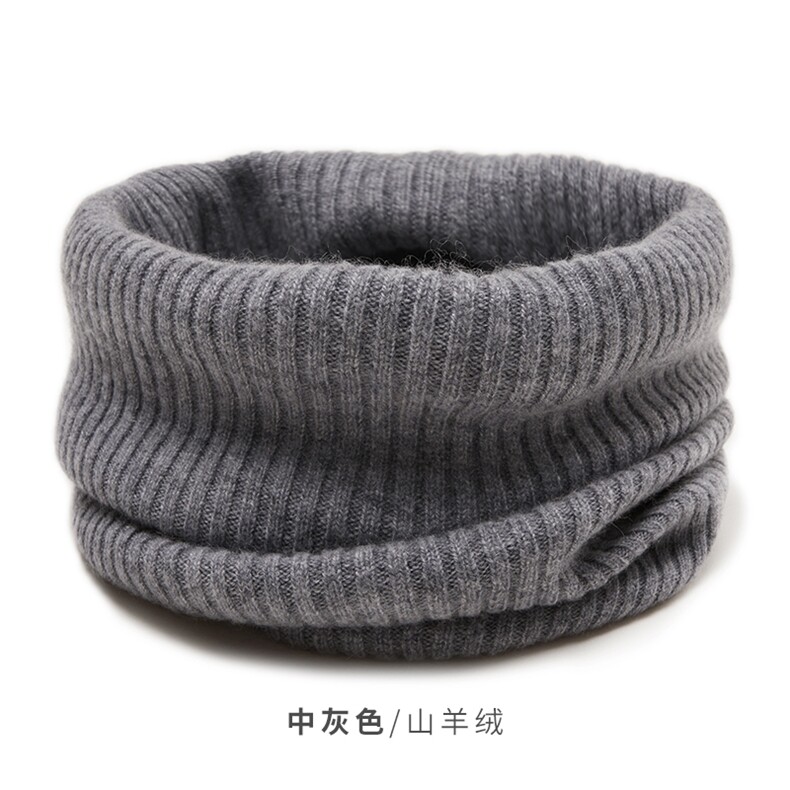 高品质针织脖套柔软保暖经典条纹设计,饰品围巾,远腾羊绒