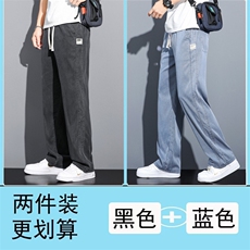 黑色+蓝色
