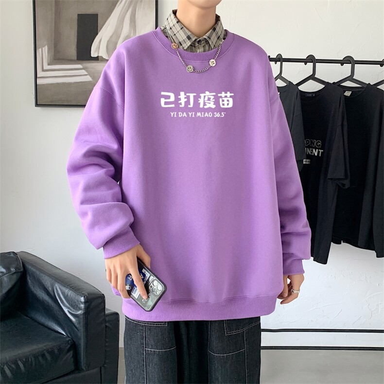 Y2428P38秋季新款港风印花圆领卫衣男潮宽松帅气百搭休闲外套图片