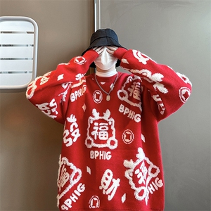 潮男新款龙图案新年红色圆领毛衣休闲针织衫上衣MY05674-P58图片
