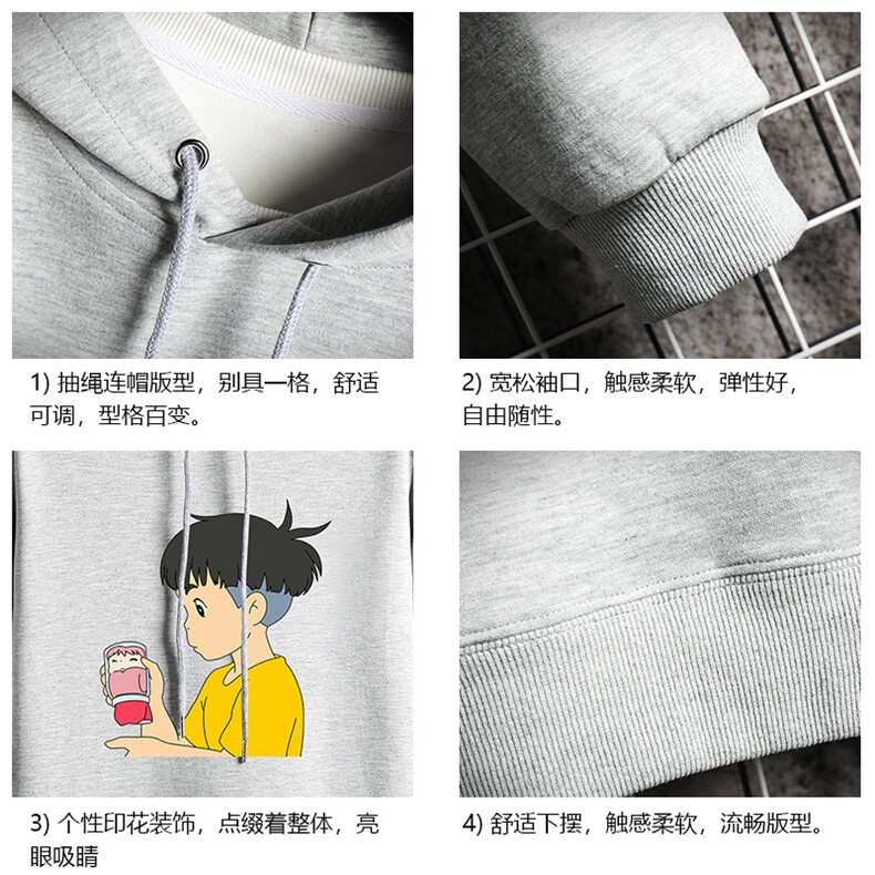 WY2200-P35加绒款-P40纯棉连帽卫衣男大码运动帽衫宽松薄网格,男装卫衣,电商A040A