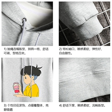 WY2200-P35加绒款-P40纯棉连帽卫衣男大码运动帽衫宽松薄网格，男装卫衣，电商A040A