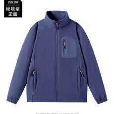 紫色