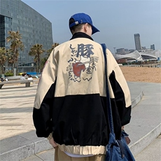 秋季潮流拼色宽松休闲工装棒球服男日系夹克上衣外套W3837-P48，男装夹克，星座512-2