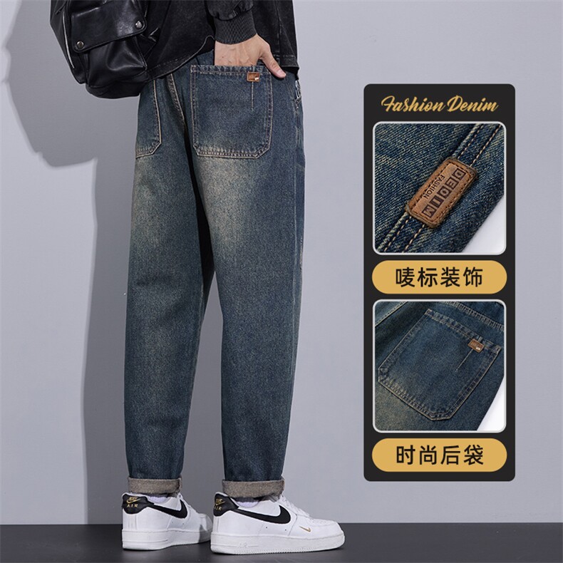美式复古锥形牛仔裤男秋冬新款直筒宽松水洗休闲长裤子Z9882-P50，男装牛仔裤，星座509