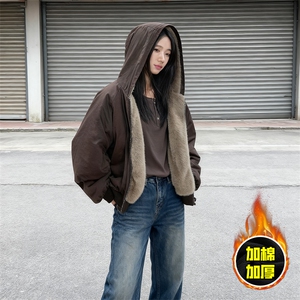 两面穿现货重磅短款座山雕棉衣男女双面穿毛毛绒棉服加厚外套图片
