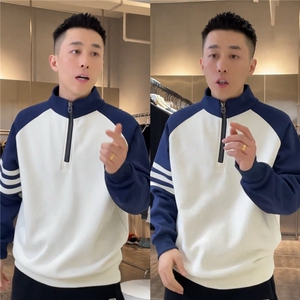 秋季新款男士时尚百搭撞色半拉链立领卫衣高级感舒适插肩袖打底图片