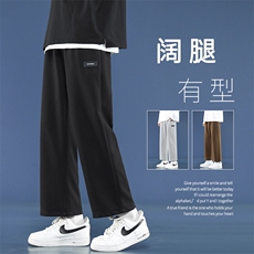 百搭卫裤男春秋宽松潮牌运动秋休闲裤子WK11-1特批25，男装休闲裤，星座718-1