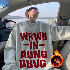 白花灰（加绒）