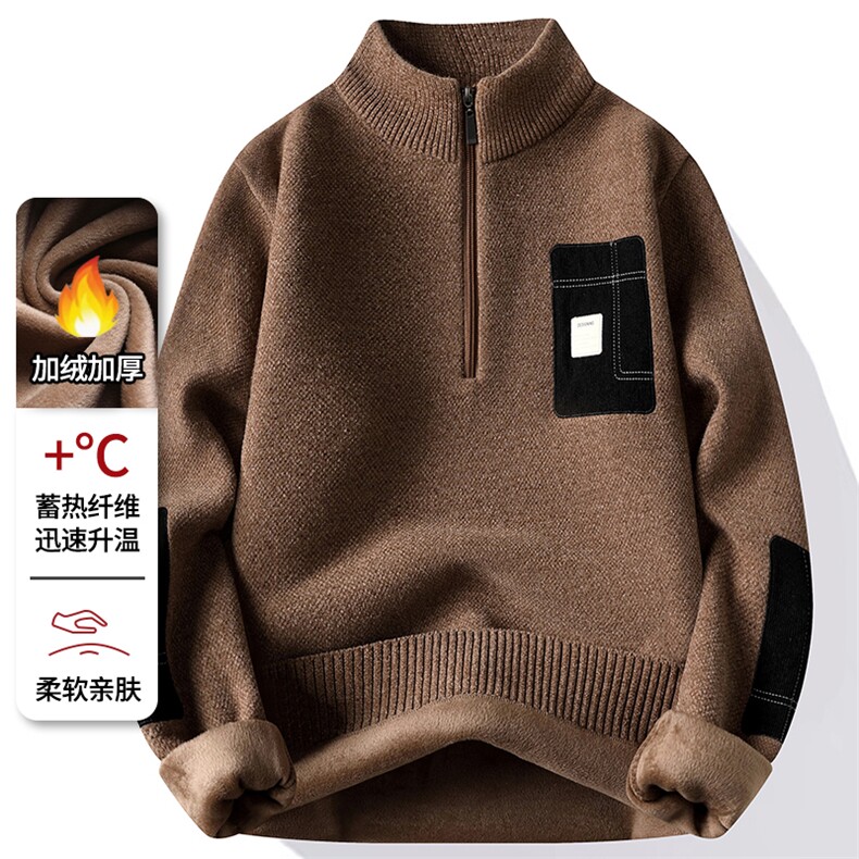 雪貂绒半拉链加绒加厚毛衣冬季一体绒保暖毛线针织衫7177-P48元,男装针织衫/毛衣,星座1706