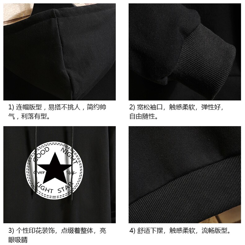 WY2008-P35加绒款-P40纯连帽卫衣男大码运动帽衫宽松薄砖墙,男装卫衣,电商A040A