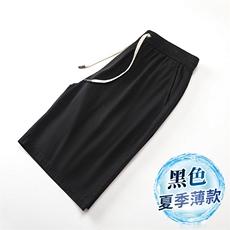 黑色