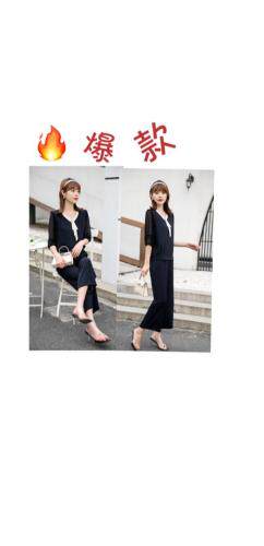 英利伊人 HZYLYRHZYLYR109323