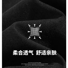 翻领夹克男士春秋年新款宽松拼接外套休闲上衣服男HH7006P48，男装夹克，星座1013-5