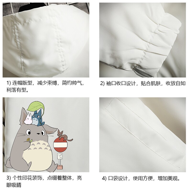 JK65152-P45连帽夹克男大码胖子棒球服上衣外套网格挂拍,男装夹克,电商A040A