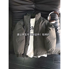 现货冬季美式休闲加厚雪山外套夹克立领纯色三防户外工装棉服，男装夹克，电商A486