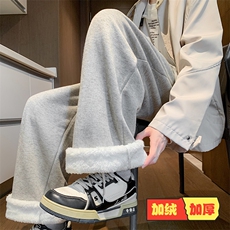 燕麦色加绒款