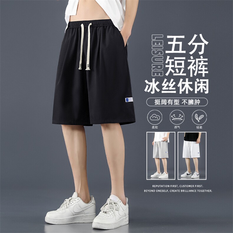 休闲短裤男夏季2024新款裤潮流宽松运动中裤五分裤DK512-特批-17图片