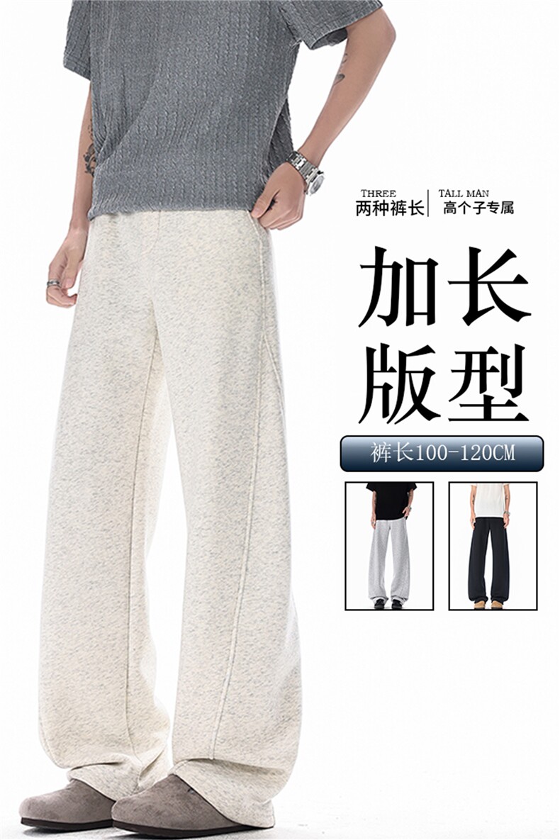 190高个子加长弯刀卫裤男美式高街休闲百搭运动微喇阔腿裤KZ071,男装休闲裤,电商B312