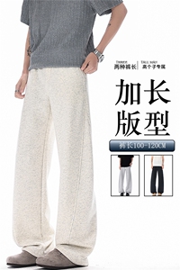 190高个子加长弯刀卫裤男美式高街休闲百搭运动微喇阔腿裤KZ071图片
