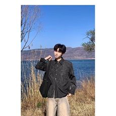 时尚肌理感提花长袖衬衫春季新款男生轻奢风凉感衬衣宽松休闲长袖，男装衬衫，星座506A