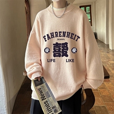 粉色