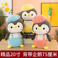蓝色
