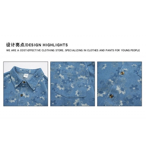 夏季印花牛仔衬衫高级感百搭中性风bf宽松开衫短袖衬衣KL31 P48图片
