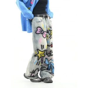 网络图现货 新款百搭文艺流行潮流时尚ins简约气质牛仔裤JM60-P55图片