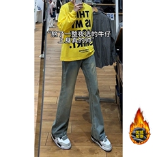 B221美式ins高街修身微喇牛仔裤LK24168-特P38控68加绒特P48控88，男装牛仔裤，电商B221