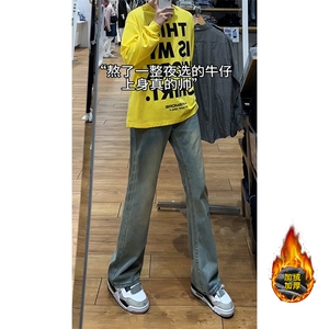 B221美式ins高街修身微喇牛仔裤LK24168-特P38控68 加绒特P48控88图片