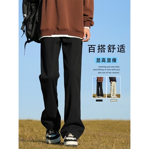 美式高街长裤直筒休闲宽松牛仔裤微喇S-3XL K890-特批-4588图片
