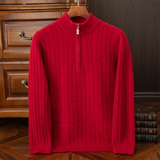 2024秋季新款半拉链长袖短款男士套头衫，男装羊毛衫，端硕羊绒