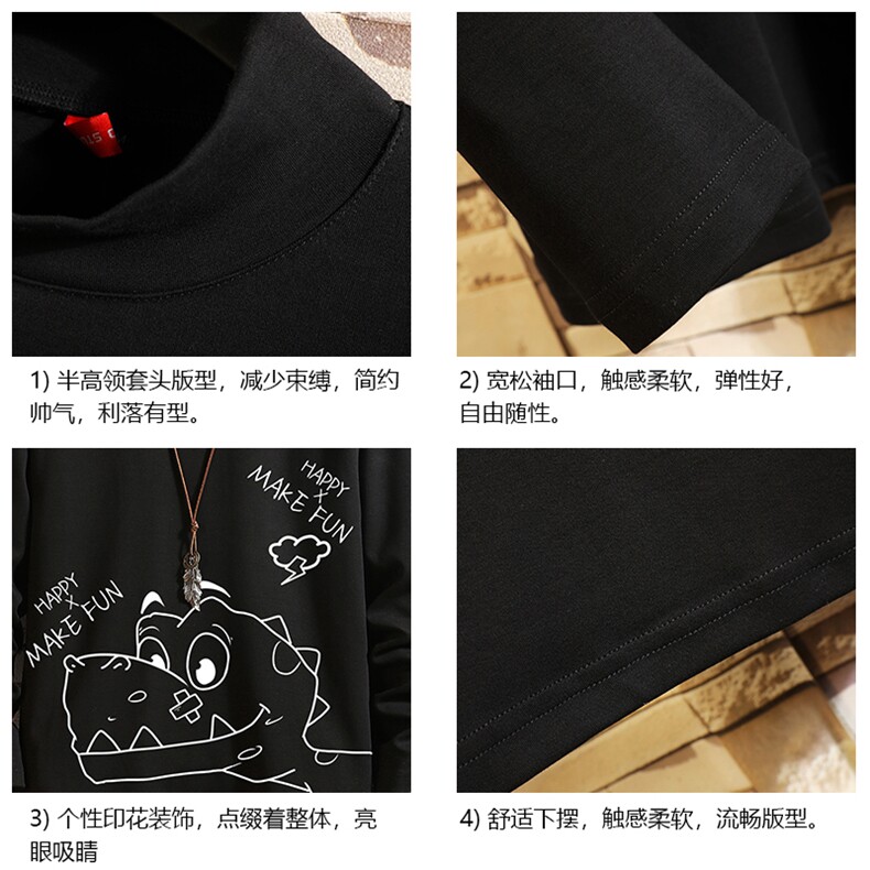 BT40136-P30加绒款-P40半高领长袖t恤男大码内搭打底衫男卫衣男,男装T恤,电商A040A