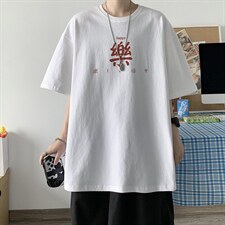 港风室内夏季短袖T恤A30-P25,男装T恤,星座414-3