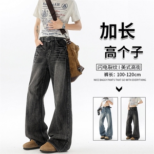 闪电纹牛仔裤男加长版高个子裤子190cm115美式高街微喇裤KZ065P65图片