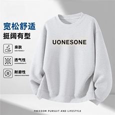 1506-1/WHC40021/P39冬季圆领卫衣男士宽松秋冬上衣长袖打底衫，男装T恤，星座1506-1